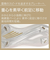 アシックス（ASICS）野球スパイク 金具 黒 ゴールドステージ I-PRO MA2 1121A062.001