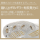 アシックス（ASICS）野球スパイク 金具 黒 ゴールドステージ I-PRO MA2 1121A062.001