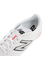 ニューバランス（new balance）フットサル インドアトレーニングシューズ サッカーシューズ 室内 屋内 442 TEAM ID MS42IWT2 2E