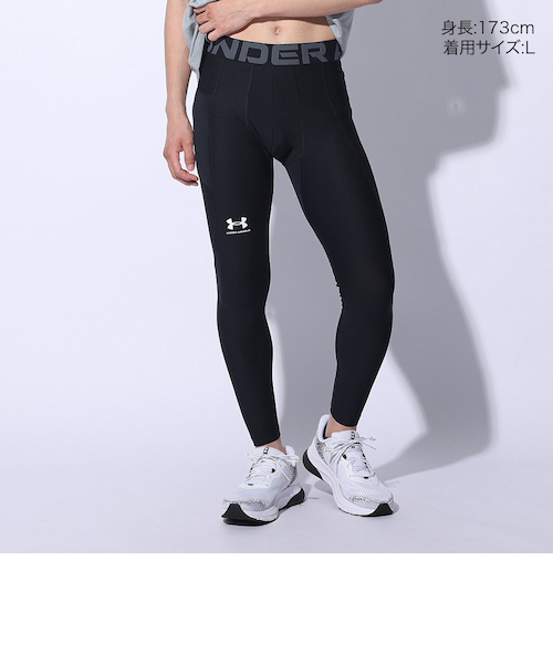 アンダーアーマー　UNDER ARMOUR 美品 アンダーアーマー（UNDER ARMOUR）アーマー プリント レギンス