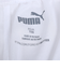 プーマ（PUMA）サッカーウェア ジュニア LIGA ゲームパンツ コア 72997010