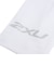 ツー・タイムズ・ユー（2XU）PWX コンプレッション スリムアームガード UA6410A-WHT/SIL