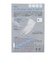 ツー・タイムズ・ユー（2XU）PWX コンプレッション スリムアームガード UA6410A-WHT/SIL