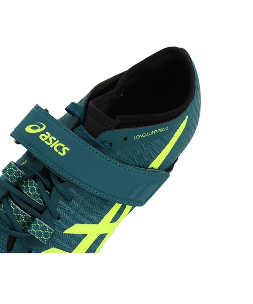 アシックス（ASICS）陸上スパイク オールウェザートラック専用 LONG