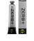 ミズノ（MIZUNO）ZERO+ シューズコンディショナー レモングラス P1GZ000709