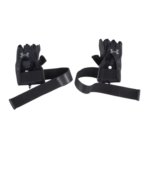 アンダーアーマー（UNDER ARMOUR）ウエイトリフティング グローブ