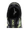 ミズノ（MIZUNO）卓球シューズ ウエーブカイザーブルク7 81GA222001