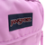 ジャンスポーツ（JANSPORT）UNION PACK-Purple Orchid JS0A4NVC 7S4