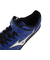 ミズノ（MIZUNO）陸上スパイク フィールドジオ TH U1GA184801 オールウェザートラック専用
