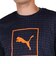プーマ（PUMA）テニスウェア TENNIS GRAPHIC Tシャツ 52305751