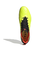 アディダス（adidas）サッカースパイク サッカーシューズ コパセンス1 ジャパン HG/AG 土 人工芝用 HP2931
