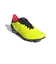 アディダス（adidas）サッカースパイク サッカーシューズ コパセンス1 ジャパン HG/AG 土 人工芝用 HP2931