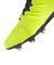 アディダス（adidas）サッカースパイク サッカーシューズ コパセンス1 ジャパン HG/AG 土 人工芝用 HP2931