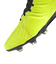 アディダス（adidas）サッカースパイク サッカーシューズ コパセンス1 ジャパン HG/AG 土 人工芝用 HP2931
