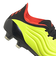 アディダス（adidas）サッカースパイク サッカーシューズ コパセンス1 ジャパン HG/AG 土 人工芝用 HP2931