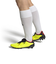 アディダス（adidas）サッカースパイク サッカーシューズ コパセンス1 ジャパン HG/AG 土 人工芝用 HP2931