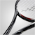 ミズノ（MIZUNO）ソフトテニスラケット D FORCE V-TOUR 63JTN25208 前衛向け