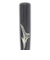 ミズノ（MIZUNO）軟式用バット ビヨンドマックスレガシー BEYONDMAX LEGACY 84cm/740g 1CJBR16484 0940 トップバラ…