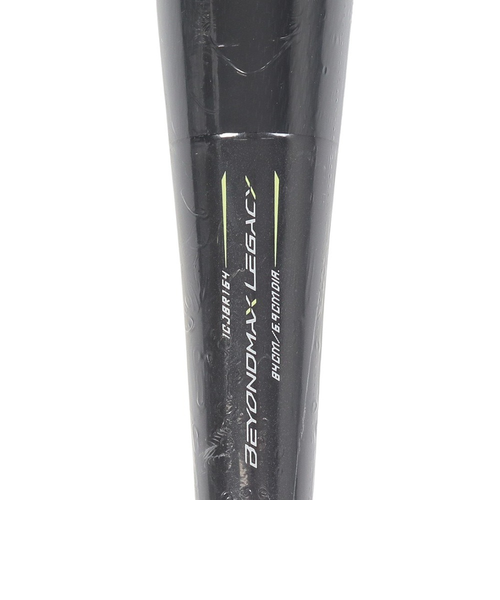 ミズノ（MIZUNO）軟式用バット ビヨンドマックスレガシー BEYONDMAX