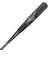 ミズノ（MIZUNO）軟式用バット ビヨンドマックスレガシー BEYONDMAX LEGACY 85cm/750g 1CJBR16485 0940 トップバラ…
