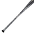 ミズノ（MIZUNO）軟式用バット ビヨンドマックスレガシー BEYONDMAX LEGACY 85cm/750g 1CJBR16485 0940 トップバラ…