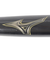 ミズノ（MIZUNO）軟式用バット ビヨンドマックスレガシー BEYONDMAX LEGACY 85cm/750g 1CJBR16485 0940 トップバラ…