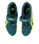 アシックス（ASICS）陸上スパイク オールウェザートラック専用 ハイジャンププロ 2 HIGH JUMP PRO 2 1093A190.300