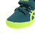 アシックス（ASICS）陸上スパイク オールウェザートラック専用 ハイジャンププロ 2 HIGH JUMP PRO 2 1093A190.300