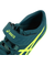 アシックス（ASICS）陸上スパイク オールウェザートラック専用 ハイジャンププロ 2 HIGH JUMP PRO 2 1093A190.300