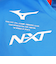 ミズノ（MIZUNO）陸上ウェア シャツ N-XT プラクティスシャツ U2MA250126 速乾
