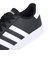 アディダス（adidas）スニーカー グランドコート LKK25-GW6503 GRANDCOURT