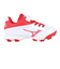 ミズノ（MIZUNO）野球スパイク ジュニア ポイント ウエーブライトレボJr. 11GP222262