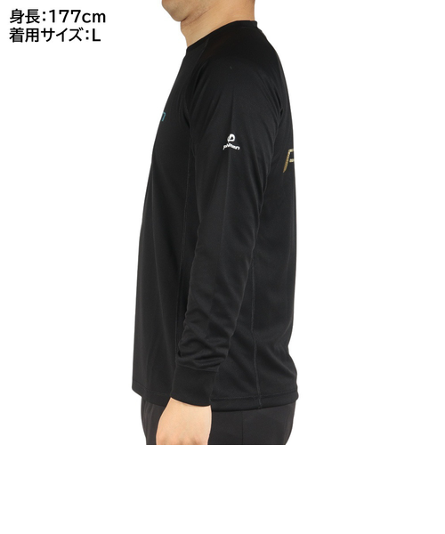 ファイテン（PHITEN）バレーボールウェア 長袖Tシャツ スムース