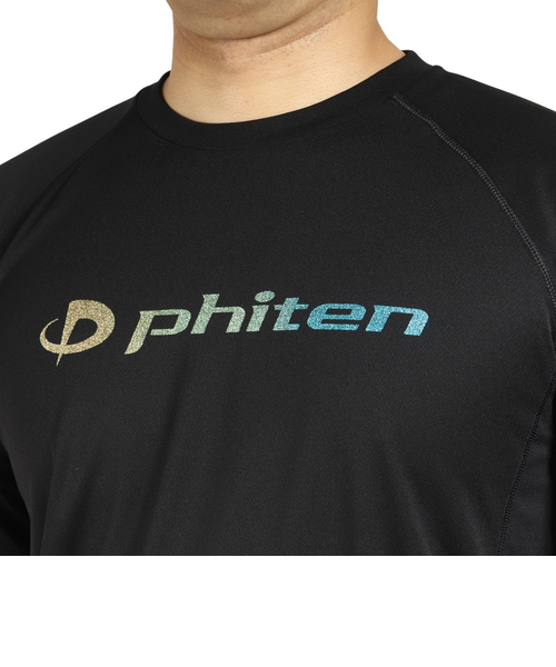 ファイテン（PHITEN）バレーボールウェア 長袖Tシャツ スムース