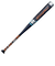 ミズノ（MIZUNO）軟式用バット 野球 一般 ビヨンドマックス エリプス 83cm/平均690g 1CJBR16983 1421