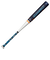 ミズノ（MIZUNO）軟式用バット 野球 一般 ビヨンドマックス エリプス 84cm/平均700g 1CJBR16984 1454
