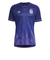 アディダス（adidas）サッカー アルゼンチン代表 2022 アウェイユニフォーム UU481-HF2159