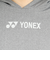 ヨネックス（YONEX）テニスウェア パーカー 31049-010
