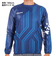 アスレタ（ATHLETA）サッカー フットサルウェア グラフィックピステシャツ 2372 NVY