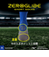 ミズノ（MIZUNO）サッカー ソックス 靴下ゼログライドショートソックス 5本指 P2MX251030