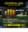 ミズノ（MIZUNO）サッカー ソックス 靴下ゼログライドショートソックス 5本指 P2MX251063