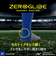 ミズノ（MIZUNO）サッカー ソックス 靴下ゼログライドショートソックス 5本指 P2MX251063