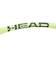 ヘッド（HEAD）硬式用 テニスラケット エクストリーム ツアー EXTREME TOUR 235302