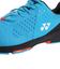 ヨネックス（YONEX）オールコート用 テニスシューズ パワークッション ソニケージ3 ワイド AC SHTS3WAC-054