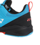 ヨネックス（YONEX）オールコート用 テニスシューズ パワークッション ソニケージ3 ワイド AC SHTS3WAC-054
