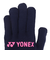 ヨネックス（YONEX）グローブ 45040-019