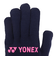 ヨネックス（YONEX）グローブ 45040-019