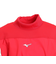 ミズノ（MIZUNO）野球ウェア ジュニア トレーニングジャケット 12JE0J4362