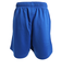 エックスティーエス（XTS）バスパン バスケットボールウェア ジュニア バスケパンツ ブルー 751G2TF7167BLU