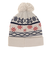 ベスプ（VESP）ジュニア 帽子 ニットキャップ VPJB1002GR ライトグレー ニット帽 ポンポン スキー スノーボード 雪遊び